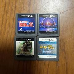 ニンテンドーDSソフトセット44本 ニンテンドーDS - DSソフトセットの通販 by べらんちょ's shop