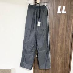 未使用タグ付 コナミスポーツライフ ジャージ レディース LL グレー