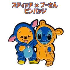 【新品・未使用】スティッチ ビーチサンダル ピンバッジ 2025年最新】スティッチピンズの人気アイテム - メルカリ