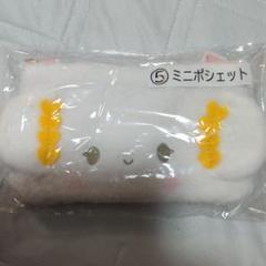 こぎみゅん当たりくじ