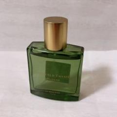 （未使用品）ジョーマローン エメラルドタイム コロン　箱付き ジョー マローン ロンドン（JO MALONE LONDON） エメラルド