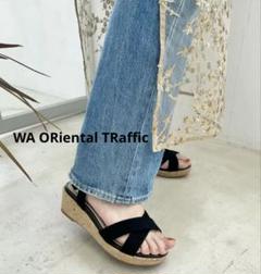 WA ORiental TRaffic アーモンドトゥクロスウエッジサンダル
