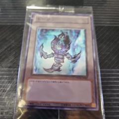 遊戯王 トークンカード トークン