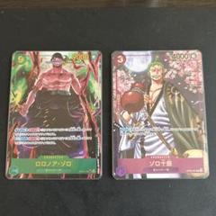 ワンピースカード　ロロノア.ゾロSECパラレル　ゾロ十郎プロモセット