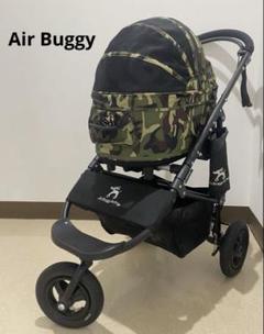 迷彩 ペットカート Carriage 楽天市場】【マラソン限定店内最大3,000円OFFクーポン