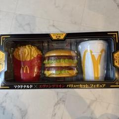 マクドナルド エヴァンゲリオン バリューセット フィギュア 新品未開封