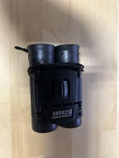 双眼鏡 25mm 収納ケース付き