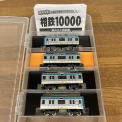 2025年最新】相模鉄道 10000系の人気アイテム - メルカリ