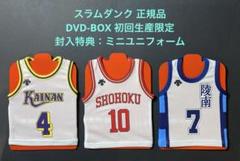 【2025年新作】 スラムダンク DESCENTE製 3点セット ミニユニフォーム 正規品 アニメ
