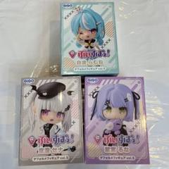 ぶいすぽっ!デフォルメフィギュアvol.5 紫宮るな 空澄セナ 白波らむね ぶいすぽっ!デフォルメフィギュア vol.5 空澄セナ 白波らむね