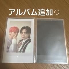 2025年最新】ateez ヨサン チェキの人気アイテム - メルカリ