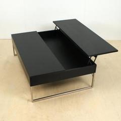 ボーコンセプト 収納付き センターテーブル