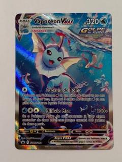 2025年最新】海外版 夏ポケカの人気アイテム - メルカリ