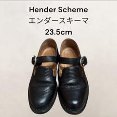 2025年最新】エンダースキーマ 靴の人気アイテム - メルカリ