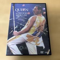 QUEEN & FREDDIE MERCURY 真実のhistory DVD