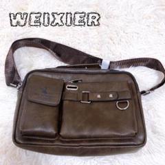 WEIXIER ブラウン ショルダーバッグ ビジネスバッグ レザー トートバッグ