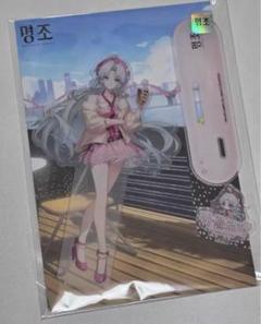 鳴潮 韓国 1周年 カルロッタアクリルスタンド 中国 限定 - メルカリ