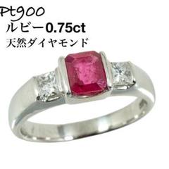 ルビー リング プリンセスカットダイヤモンド Pt900 プラチナ ダイヤ指輪