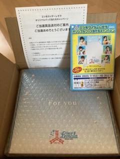 ジャニーズJr. - 美少年 飾れるコースターの通販 by マル's shop