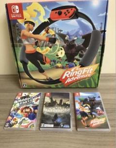 Nintendo Switch リングフィットアドベンチャー&ソフト3点まとめ