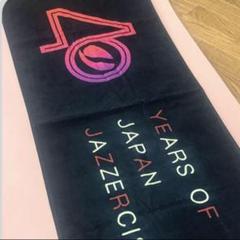2025年最新】ジャザサイズ 40周年の人気アイテム - メルカリ