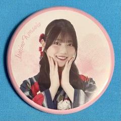 サイン入りBIGクッション「欅坂46くじ ワンモアチャンス賞キャンペーン」 サイン入りBIGクッション「欅坂46くじ ワンモアチャンス賞