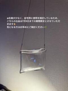 2025年最新】大家具子の人気アイテム - メルカリ