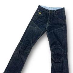 ジースターロゥ 5620 3D DIMENSION TAPERED バイカー