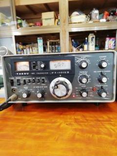ヤエス　FT101ES  取説あり、オマケ付き 憧れの名機・ヤエスFT 101を入手しよう - YouTube