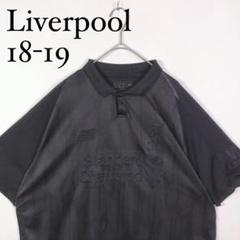 リバプール　限定ブラックアウトモデル　Liverpool 18-19 ポロシャツ リバプール 限定ブラックアウトモデル Liverpool 18-19