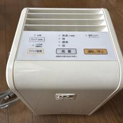 2025年最新】das-15e-wの人気アイテム - メルカリ