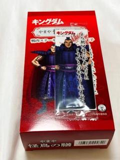 キングダム弁当 王騎将軍 外箱&クリアしおり