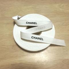 【CHANEL】1ロール/シャネルブティックリボン୨୧⋆*コットン2.5cm幅 CHANEL】1ロール/シャネルブティックリボン୨୧⋆*コットン2.5cm幅
