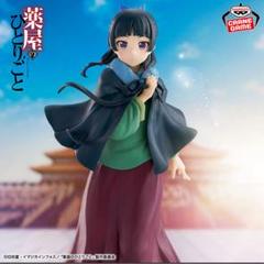 猫猫等　美少女プライズフィギュア　まとめ売り　26点セット プライズフィギュア】美少女フィギュア26点まとめ売り - メルカリ