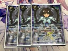 碇シンジ シンクロ率∞　3枚セット 碇シンジ シンクロ率∞ 3枚 - メルカリ