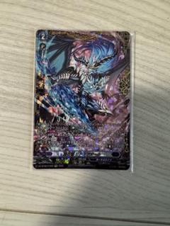 ドラジュエルドデッキパーツ+ミチルスリーブ盾純黒 2025年最新】ドラジュエルドの人気アイテム - メルカリ