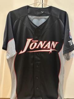 東京城南ボーイズ　選手用ピステ上下　ミズノ　中学硬式 東京城南ボーイズ 選手用ピステ上下 ミズノ 中学硬式 - メルカリ