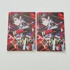 クロノヴァ トレカ ARKHE
