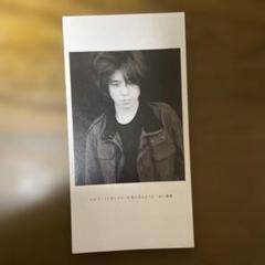 エレファントカシマシ　今宵の月のように/赤い薔薇　8㎝CD