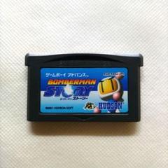 JGB1558 ボンバーマン ストーリー ゲームボーイアドバンス GBA