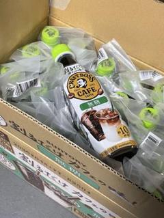 割るだけクラフトボスカフェ 無糖 340ml 24本