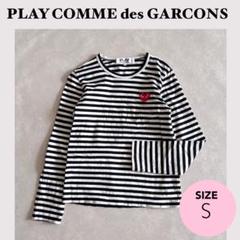 ★PLAY COMME des GARCONS ロングスリーブカットソー　S