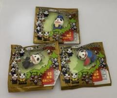 生茶パンダ　都道府県　ご当地　地域限定　キーホルダーセット　平成レトロ Amazon.co.jp: 生茶 パンダ 47都道府県 マスコット キーチェーン