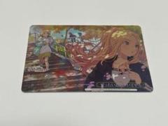 学マス ヴァイス ぜったいに追いついてやる RRR+