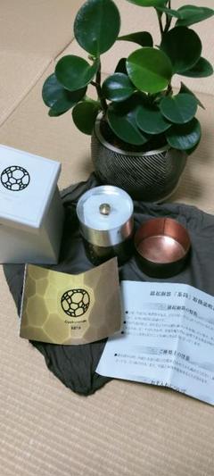 玉川堂 茶筒の中古/未使用品 - メルカリ ショッピング日本 新品未使用 玉川堂 茶筒 収納/キッチン雑貨