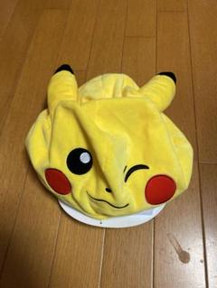 ポケットモンスター ぬいぐるみ帽子 ピカチュウ アミューズメント専用景品