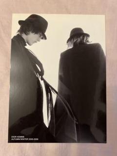 05AW Dior Homme ミリタリーブルゾン ジャケット 46 エディ 2025年最新】レザー ディオールオム 05の人気アイテム - メルカリ