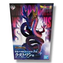 2025年最新】神龍ラストワンの人気アイテム - メルカリ