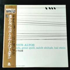 FOUR ALTOS　フォー・アルトズ　JAZZ　レコード　国内盤　帯付き