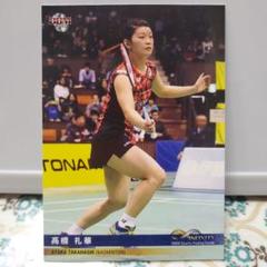 松友美佐紀・高橋礼華　直筆サインカード　バドミントン　オリンピック　ユニシス 松友美佐紀・高橋礼華 直筆サインカード バドミントン